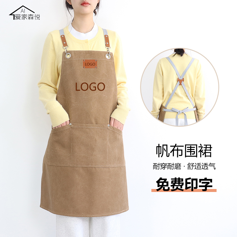帆布女围裙年轻款背带工作服定制