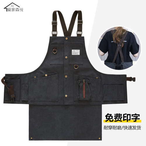 免费印字厚帆布韩版防水围裙工装