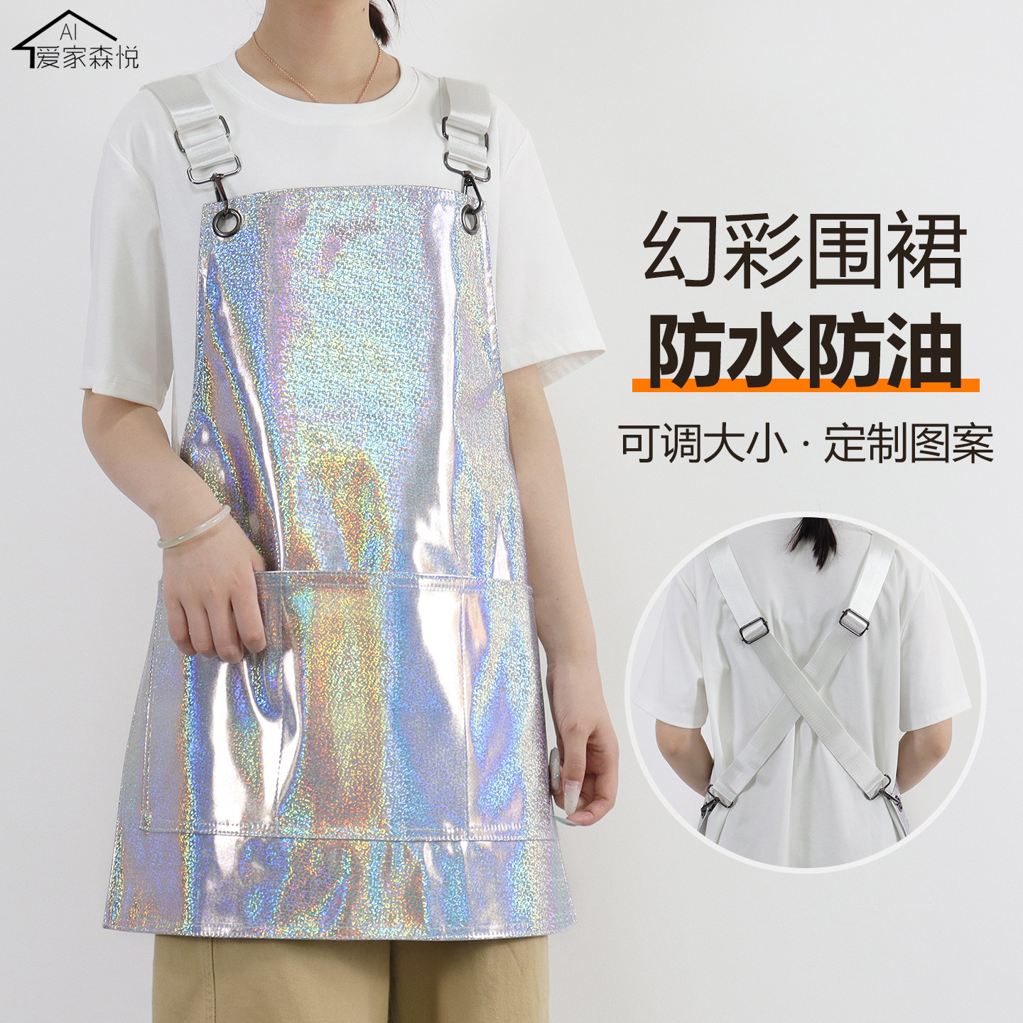 欧美风防水防油酒吧餐厅免洗高端PU皮男女工作服围裙定制2025新款