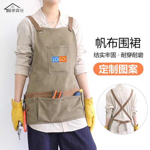 户外园丁厚帆布工作服围裙男定制