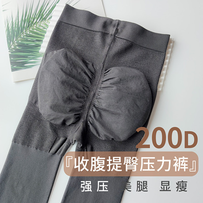 强压深灰色压力瘦腿袜打底袜