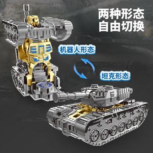 爆款 新品 儿童创意机甲仿真坦克变形机器人指尖陀螺解压发泄玩具