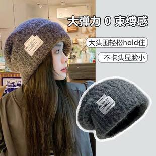 帽子女款2025新款冬毛线帽显脸小毛绒冷帽大头围保暖针织帽护耳帽