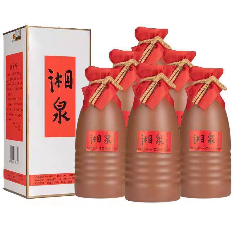 2023年54度馥郁香1件酒鬼酒股份