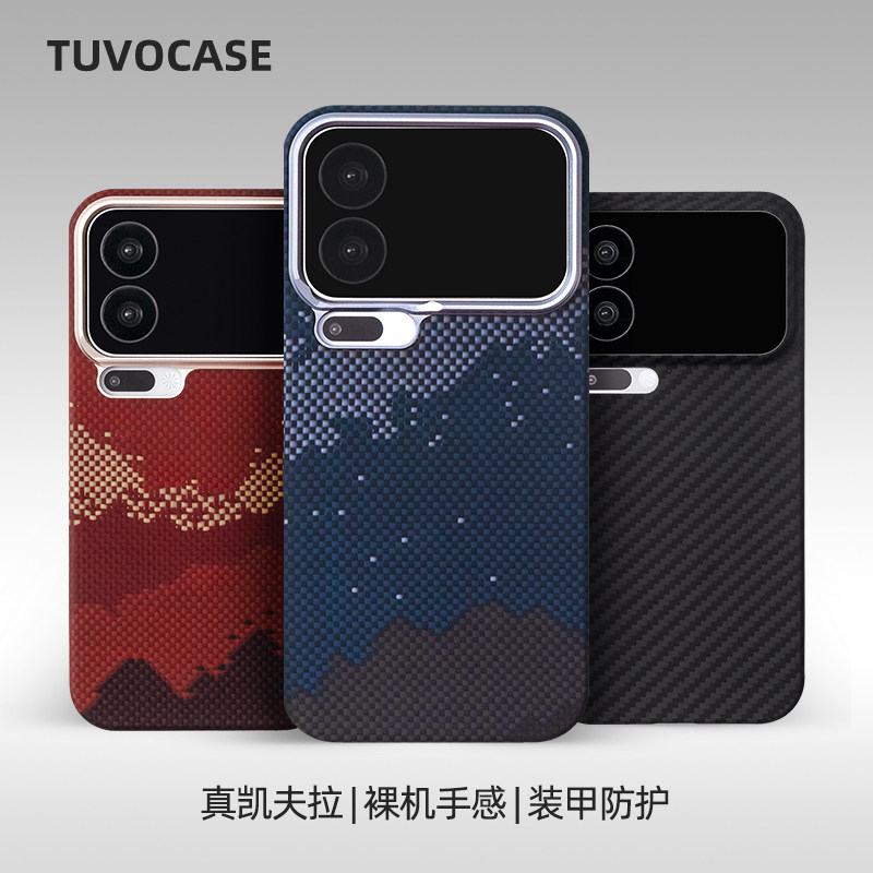 小米18ProMax真凯夫拉手机壳600D浮织17Pro碳纤维磁吸金属镜头芳纶纤维超薄商务保护套15Spro/15Ultra轻奢