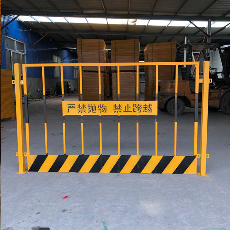 基坑护栏网建筑工地围栏工程施工临时安全围挡临边定型化防护栏杆