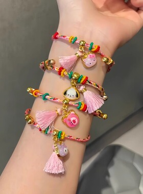 2025新款端午节五彩绳手链情侣