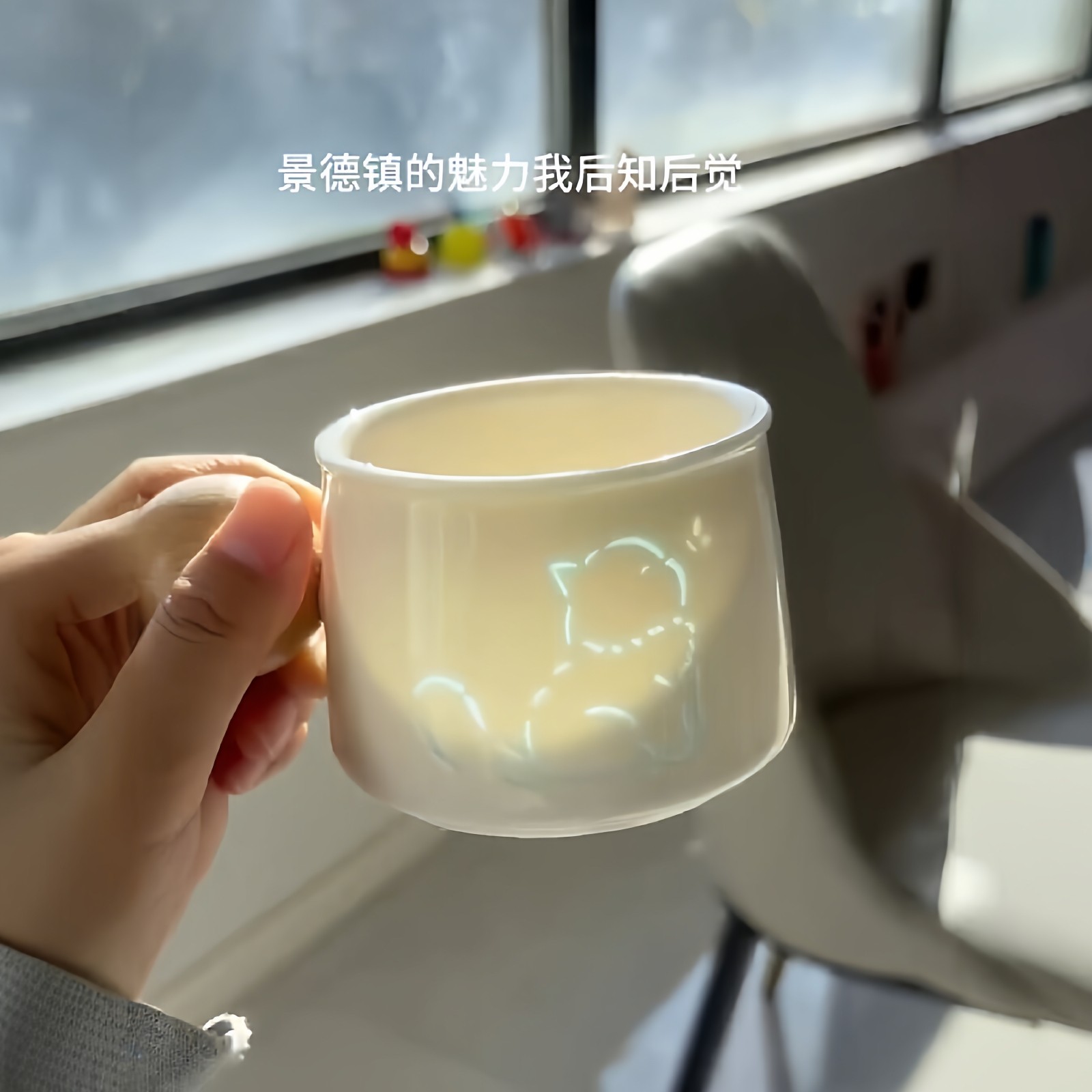 喝水杯子送朋友治愈系镂空玲珑咖啡杯大容量白色陶瓷杯办公室女生,餐饮具,咖啡杯,淘宝优惠券,粉丝福利购,淘宝优惠卷