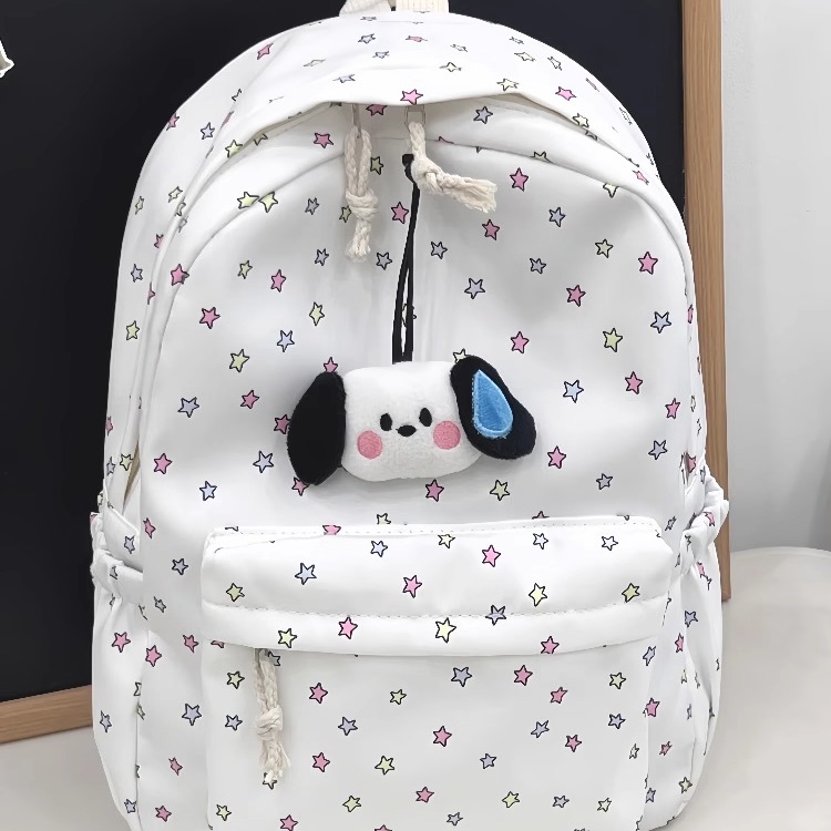 可爱星星印花书包ins小清新包