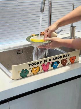 高颜值2026新款水槽挡水板厨房卫生间防溅水加长洗碗池挡板挡水条