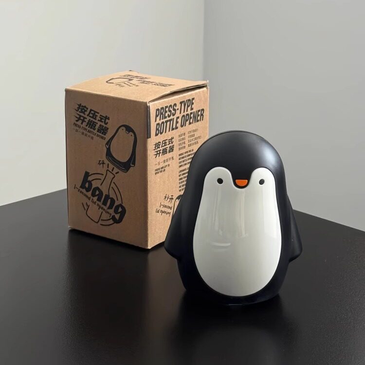 企鹅按压式开瓶器家用创意开盖器卡通便携开罐器啤酒饮料起瓶器