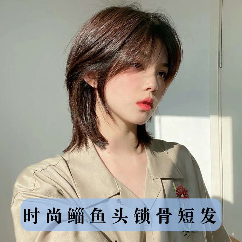 正品假发真发全真人发丝女自然中长狼尾全头套式锁骨