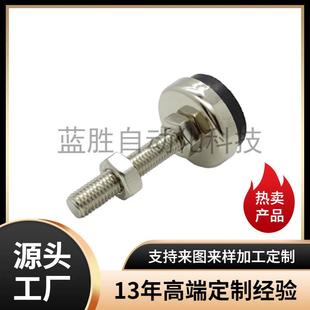 150 M16 L80 L50 M20 120 D40 D60 防震脚杯WAC01 M10 100 M12