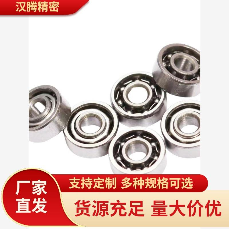 深沟球轴承 BAR6700/6701/6702/6800/6801/6802/6900/6901/6902-J