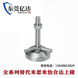 100 150 125 FJFNS10 不锈钢重载型脚杯调整块地脚FJFN