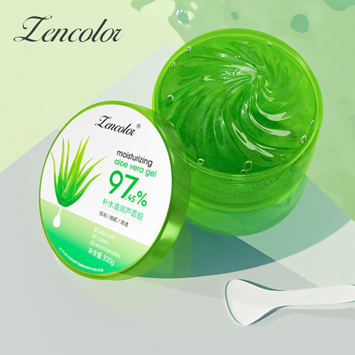 Zencolor正彩补水滋润芦荟胶300g乳液芦荟凝胶面霜滋润肌肤
