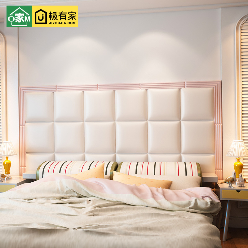 家用卧室榻榻米床头靠垫加厚防磕碰软包墙贴儿童房墙壁自粘防撞贴