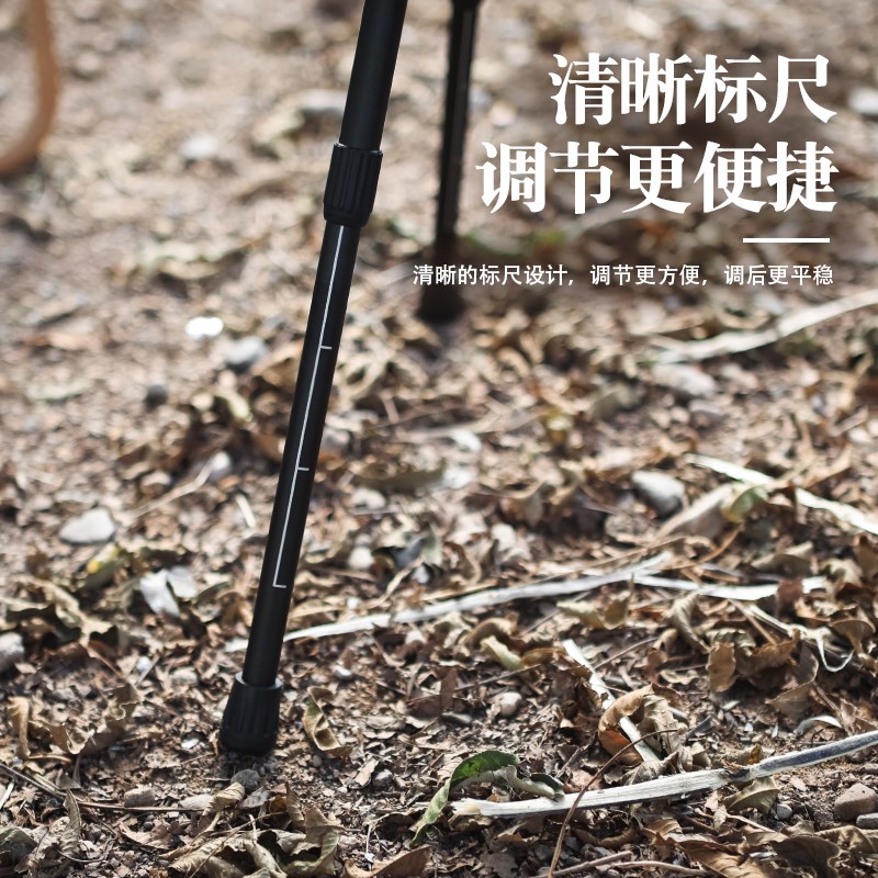 户外铝合金折叠小桌子灯架圆桌便携式可升降餐桌茶桌露营超轻野营