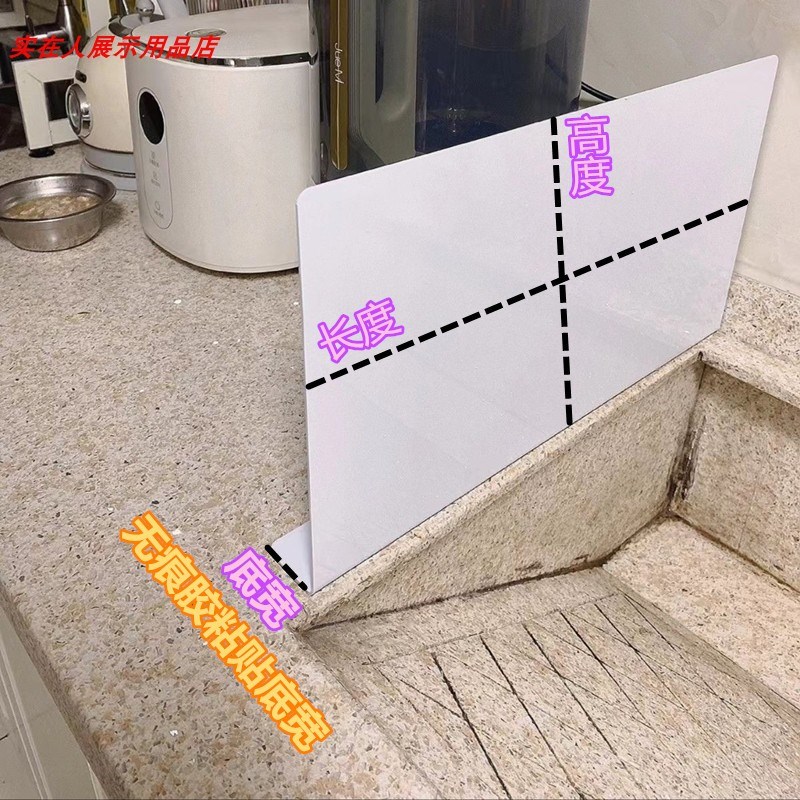 PC板折弯白色黑色透明阳台护栏防雨板装修屋檐挡雨板屋猫雨棚户外