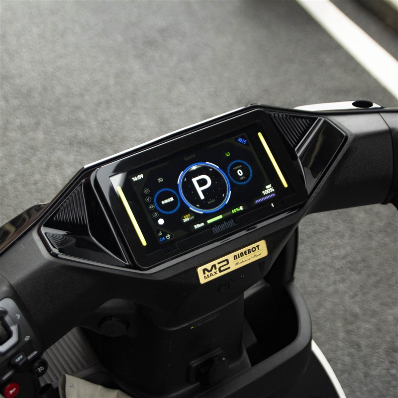 九号机械师二代仪表盖mmax2钢化仪表保护壳高清透明屏幕罩mz防刮