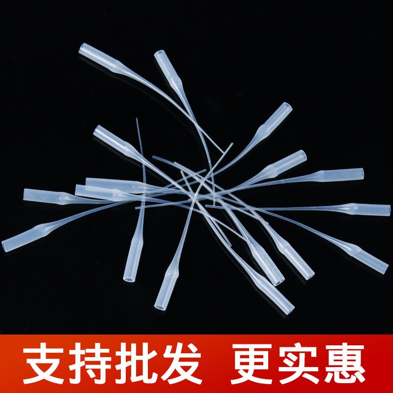 老鼠尾巴快干胶瞬间胶401胶水通用502滴管精准点胶滴管细鼠尾管