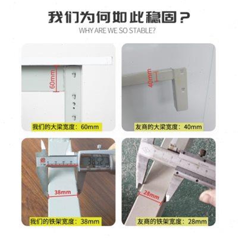 双层防静电工作台单面带灯车间流水线操作台装配工厂质检实验室桌