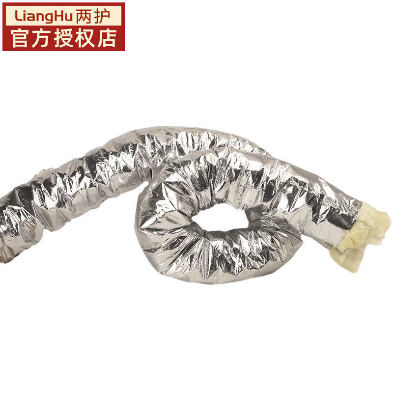 玻纤布保温软管 铝箔软管玻璃纤维中央空调专用通风管冷风管