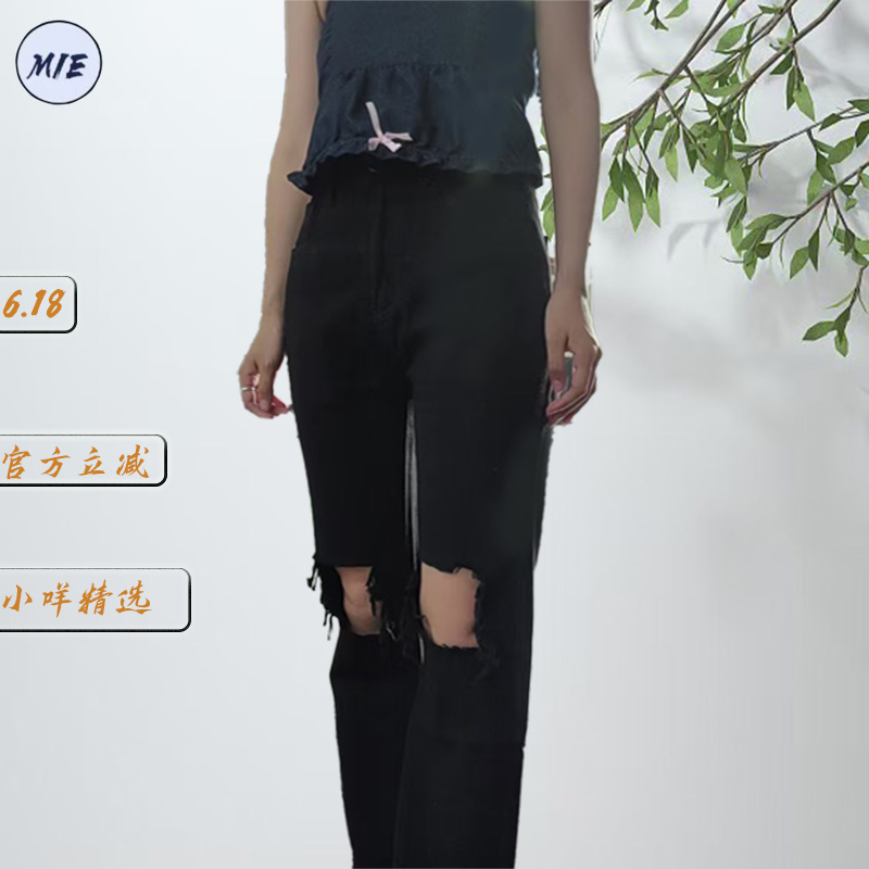 2025夏季新款黑色软牛仔裤男款痞帅潮牌破洞裤子弹力显瘦直筒长裤