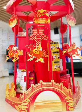 2026马年动感马车摆件开门红商场酒店大堂银行欢乐木马物料布置
