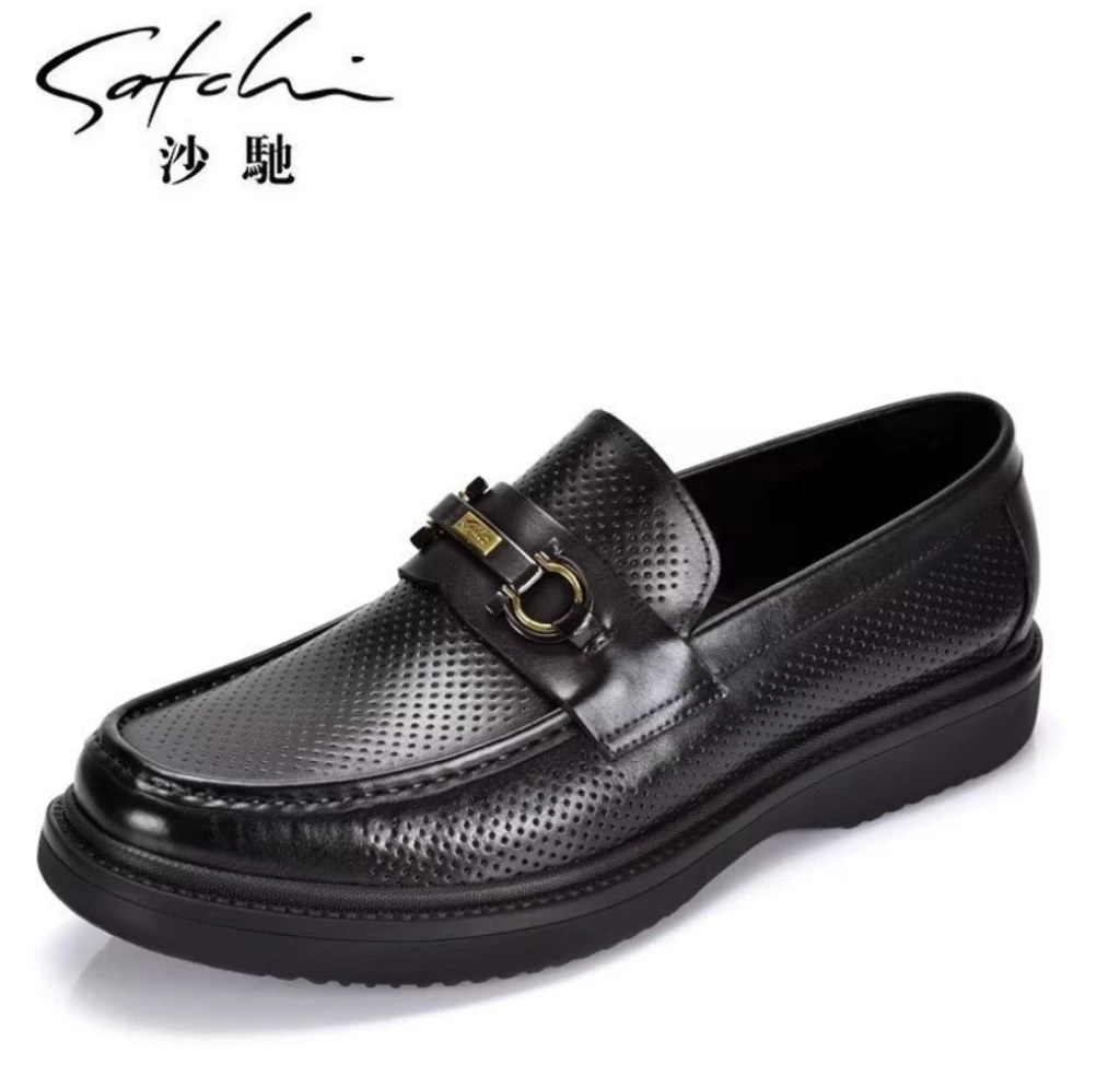 沙驰男鞋夏季冲孔商务休闲皮鞋套脚牛皮乐福鞋时尚厚底一脚蹬凉鞋