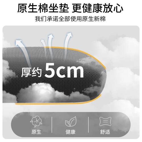 电脑椅子办公座椅宿舍写字椅子大学生学习靠背椅家用舒适书桌凳子