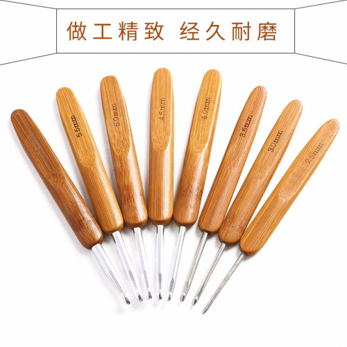竹柄钩针毛线手工diy钩针编织