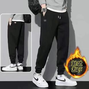 Winter Pants For Men Warm Sweatpants Trousers Jogger休闲裤男