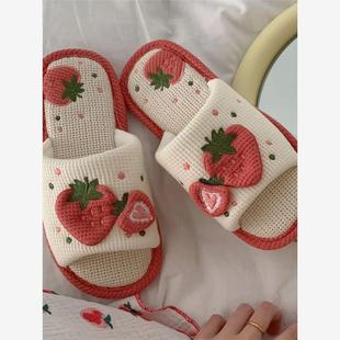 Cute Strawberry Plush Slippers Autumn House Slides Female Fl
