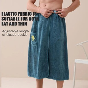 New Fleece Bath Towel bathrobe for men Sleepwear 男士浴裙巾