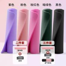 Thicken Yoga Mat Exercise Gym Fitness Sport Pilates carpet