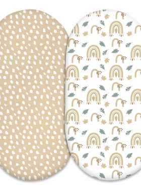 Gllquen Baby Bassinet Sheet 2pack Fitted Cradle Maress Sheet