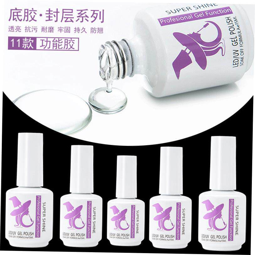 12MLNailGlueforAcrys