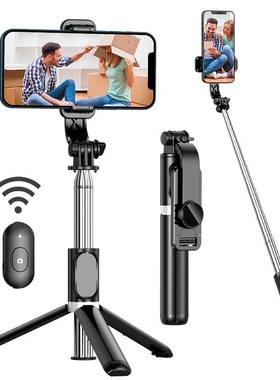 Selfie stick tripod portable tripod mobile phone stand