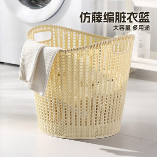 basket脏衣篮 storage Laundry basket