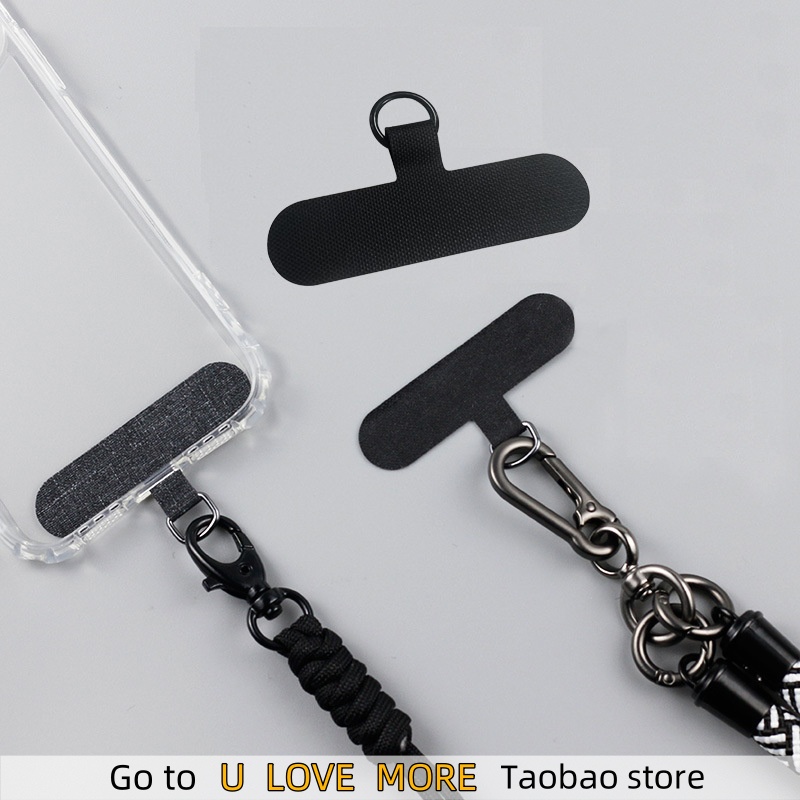 2PCUniversalMobhSafet