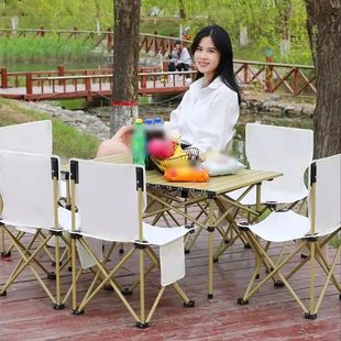 Outdoor Folding Chairs, Folding Stools, Portable Fishing Cha