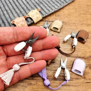 Metal Creative Art Mini Scissors Stainless Steel With