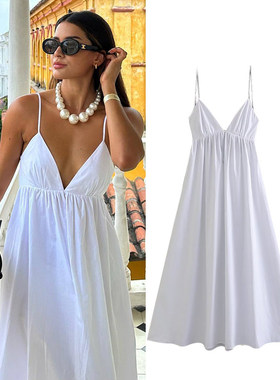 Summer Dress Women 2023 New Fashion Elegant Suspender Backle