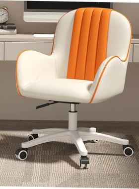 Computer chair,office chair,seat,Comfortable household us 1