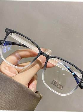 Anti-Blue Light Computer Reading Glasses for Women and Men