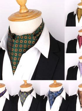 Jacquard Floral Paisley Men Cashew Tie Wedding Formal Cravat
