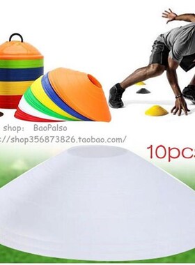 Soccer Football Training Cones Marker Discs Sports Saucer