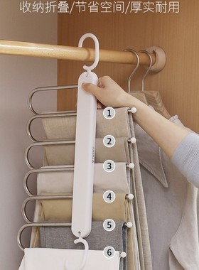 clothes hanger household clothes hanging folding multifuncti