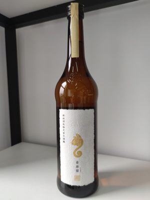 日本原装清酒新政神兽系列